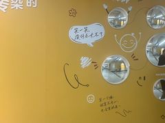 -取水楼(地铁站)