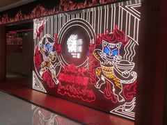 -侯师傅热炒店(印象城店)