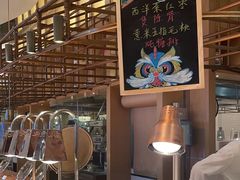 -济南香格里拉·咖啡泉自助餐厅