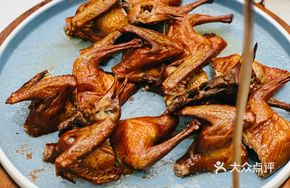 Scallion Fragrant Pigeon