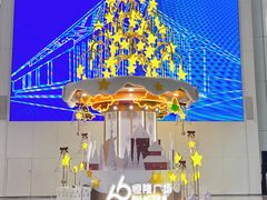 -皇城恒隆广场