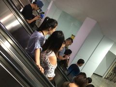 -汉中路(地铁站)