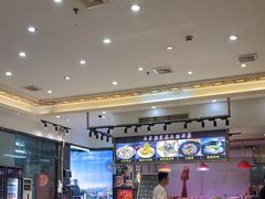 -潮道鱼仔店·潮汕味(长兴路店)