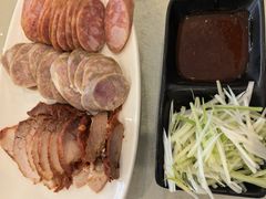 -山南熏肉大饼(辽菜旗舰店)