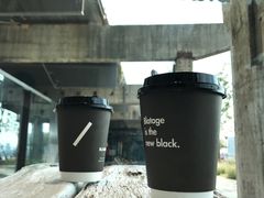 -BLATAGE COFFEE