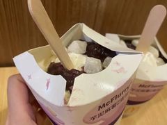 芋泥麻薯风味麦旋风-麦当劳(徐汇漕溪北路百脑汇店)