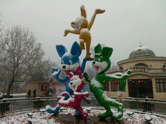android_upload_pic-北京石景山游乐园