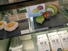 -喜茶(广州中山六路店)