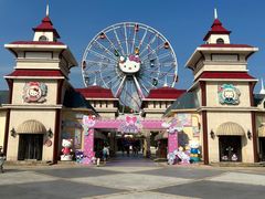-安吉Hello Kitty乐园