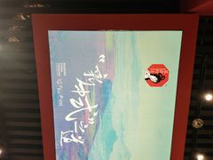 -茶颜悦色(坡子街幽兰阁店)