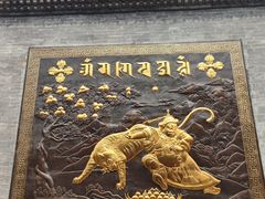 -西安市广仁寺