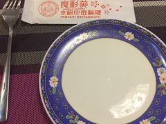 -食彩美印度特色美食餐厅·印度料理