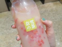 噗呲荔枝气泡茶-奈雪的茶(青岛卓悦里INTOWN店)
