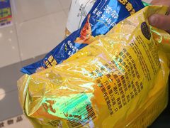-汤姆熊欢乐世界(罗斯福店)