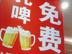 -孟记粥铺·家常菜·烧烤·粥(亚运村店)