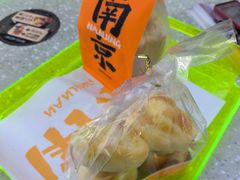 -小香港(凤凰大街店)