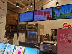 -CoCo都可(茂业深南店)