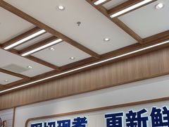 -粉小主·贵州酸汤牛肉粉(南京仙林金鹰店)