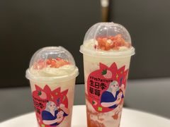 -奈雪的茶(漫广场店)