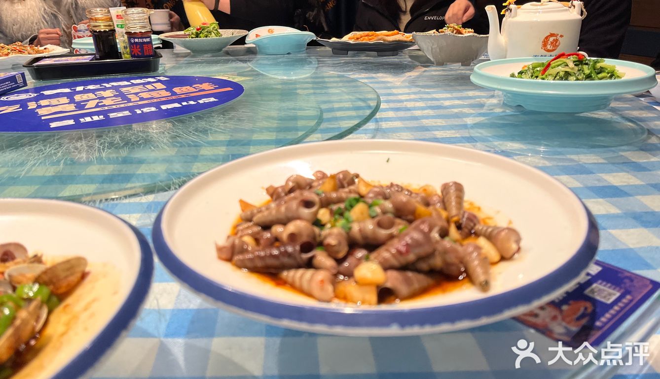 杭州海鲜大排档