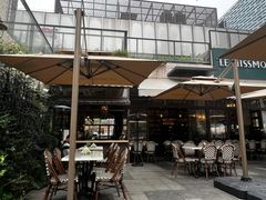 -LE MISSMORE餐酒吧(茉念西里店)