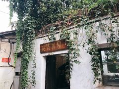 -乌镇景区