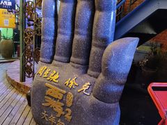 -豆蔻电影主题餐厅(四牌楼店)