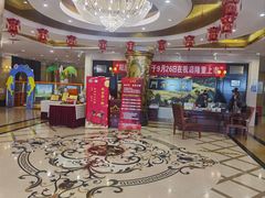 -无名居(西直门总店)