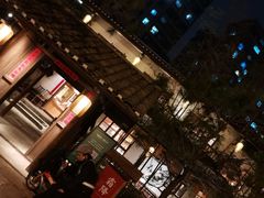 门面-田小狗的饭店(才子佳郡店)