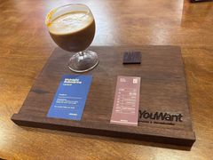 -The Roastery By AllYouWant(福田店)