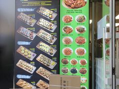 -师任堂韩式食品(总店)