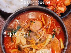 -米屋石锅拌饭(师大店)