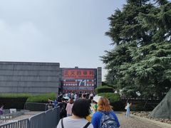 -侵华日军南京大屠杀遇难同胞纪念馆