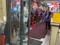 -清真双宝红油牛系列