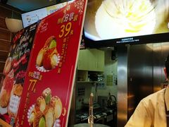 -西树泡芙(正佳店)