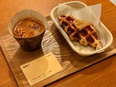 -LilBee Coffee