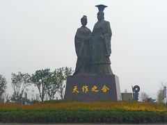 -处女泉风景名胜区