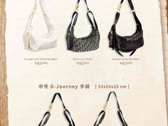 -米兰马尔彭萨国际机场