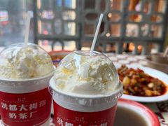 -老三样·旧食新味(万寿宫店)