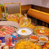 我愿意坐地铁来吃100次的香芋冰