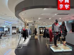 -开元商城(钟楼店)