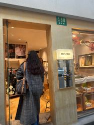 -OOAK设计师品牌概念店(新乐路店)