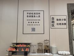 -宁海食府(大剧院店)