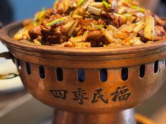 -四季民福烤鸭店(外滩外白渡桥店)