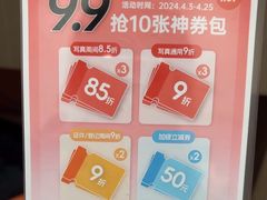 -海馬体照相馆(莘庄维璟印象城店)
