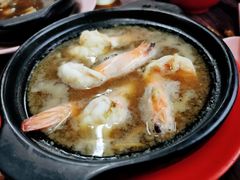 黄酒老虎虾-新记肉骨茶