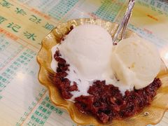 -顺记冰室(宝华路店)