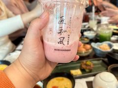 -匠和风精致料理(莆田财富中心店)