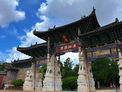 -建水文庙