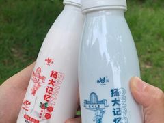 -扬大康源乳业鲜奶吧(大学北路店)
